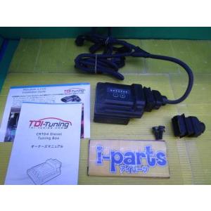 フォージ FORGEMOTORSPORT ターボブランケット VW GOLF7 GTI R