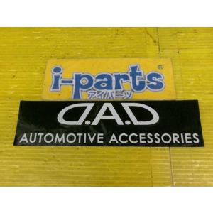 ギャルソン　ＤＡＤステッカー　23ｘ6ｃｍ　　レターパックプラス対応　　越谷｜i-parts-netshop