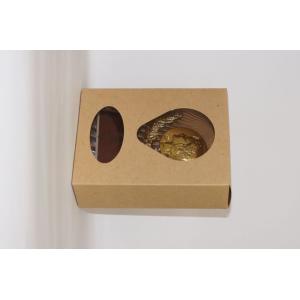 トロフィー 盾 CCL-5553D 楯 高さ1...の詳細画像4