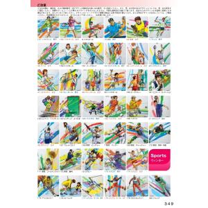 表彰楯 高さ17cm CCL-5647D Dサ...の詳細画像2