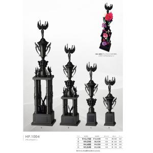 ブラックトロフィー Cサイズ 高さ43cm H...の詳細画像3