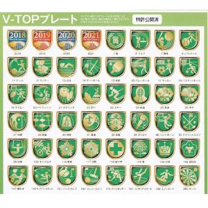 トロフィー 高さ175mm 340g JCL-...の詳細画像1