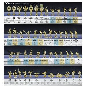 トロフィー 高さ100cm Aサイズ JC-2...の詳細画像1