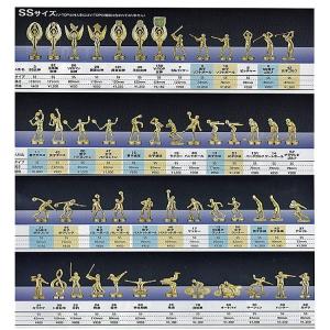 トロフィー 655mm Bサイズ JC-200...の詳細画像1