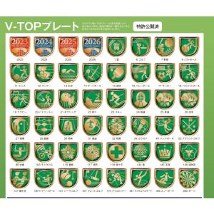 トロフィー 325mm Aサイズ JC-263...の詳細画像4