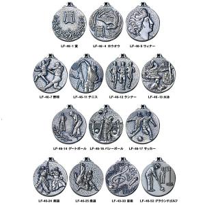 メダル LF-46B Bセット 5cmメダル ...の詳細画像2
