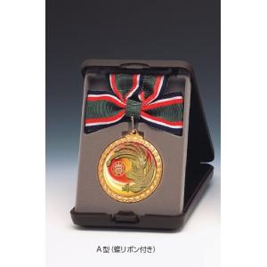 メダル 6cm MDメダル 豪華ケースA型セッ...の詳細画像1