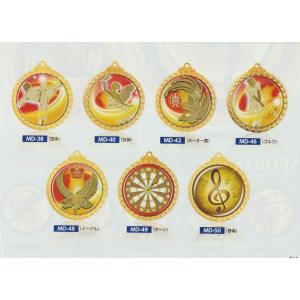 メダル 6cm MDメダル 豪華ケースA型セッ...の詳細画像3