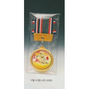 メダル 5cm MDSメダル ケースY型 優勝...の詳細画像1