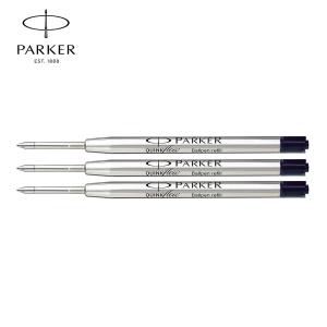 PARKER パーカー クインクフロー ボールペン替芯 中字：M 3本セット 訳あり パッケージなし メール便のみ｜ペンスタ磐田 Yahoo!店