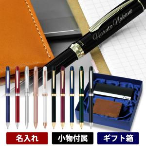 プラチナ万年筆 多機能ペン プラチナ萬年筆 PLATINUM DOUBLE ACTION R3