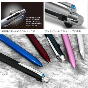 ジェットストリーム プライム 2&1 名入れ ...の詳細画像5