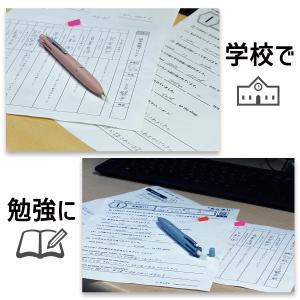 ジェットストリーム 4&1 名入れ 4色ボール...の詳細画像5