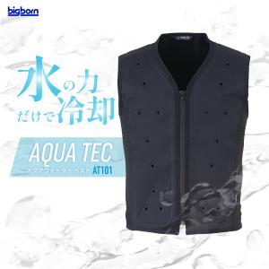 muta MARINE（ムータマリン） 【新品】ムータマリン 空調服ベスト