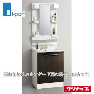 BGA 洗面化粧台セット(ミラー部くもり止めなし) 幅:600mm 単水 BGA 洗面化粧台セット(ミラー部くもり止めなし) 幅:600mm 単水
