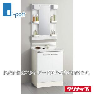 BGA 洗面化粧台セット(ミラー部くもり止めなし) 幅:600mm 単水 BGA 洗面化粧台セット(ミラー部くもり止めなし) 幅:600mm 単水