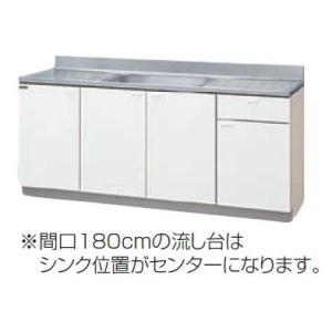 LIXIL（リクシル） 流し台用水切りカバー アルミ製 奥行15センチ 長さ