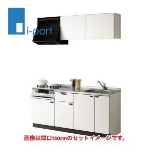 コルティ システムキッチン 1050 クリナップ 開き扉タイプ 間口105cm