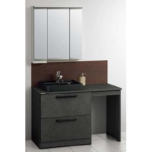 LIXIL　スライドミラー 洗面化粧台 ルミシス 間口1200mm LIXIL リクシル スライドミラー