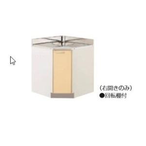 クリナップ さくら ムーブダウン吊戸棚(高さ70cm) 間口90cm 収納 クリナップ さくら ムーブダウン吊戸棚(高さ70cm) 間口90cm 収納