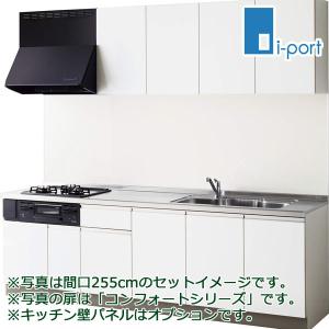 クリナップ ラクエラ I 型 間口165cm 開き扉プラン シンシアシリーズ システムキッチン W1650｜i-port-shop