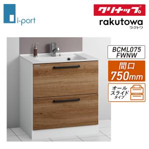 洗面台 洗面化粧台 洗面 4点セット ミラーキャビネット 2本脚 洗面台 洗面化粧台 洗面 4点セット ミラーキャビネット 2本脚