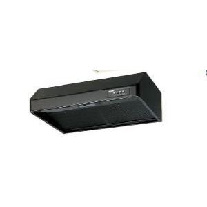 レンジフード 750 クリナップ 平型 シロッコファン RH-75HB 間口75cm