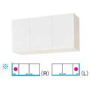 Onedo 吊戸棚　KTD3-50-105FH ホワイト　白 onedo/ワンド/旧マイセット KTD3-50-105FH-[SW] ホワイト KTD3型