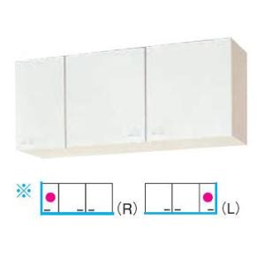 吊り戸棚 1200 クリナップ クリンプレティ ショート吊戸棚 間口120cm 不燃仕様 収納棚 キ...