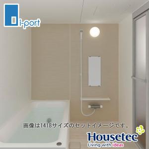 ユニットバス システムバス 1216 ハウステック ルクレ スタイルR 1216