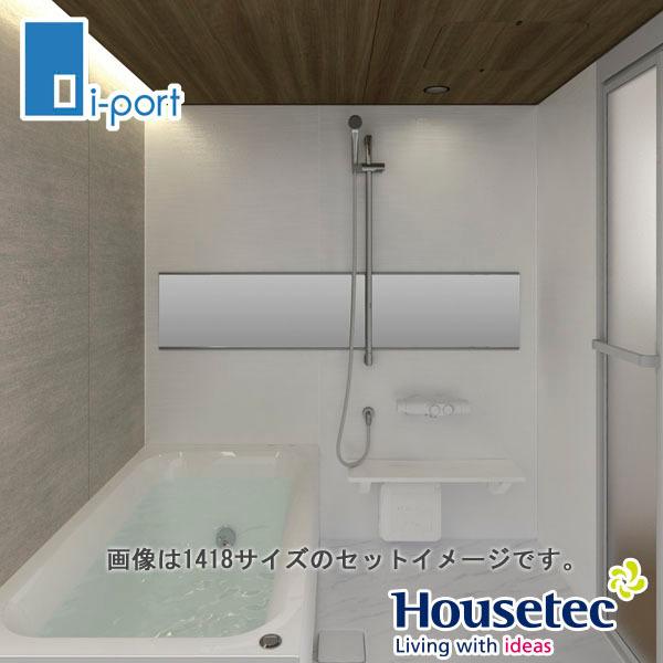ユニットバス 1620 ハウステック コンフォーユCK スタイルW 1620サイズ 基本仕様 マンシ...
