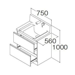 洗面台 本体のみ 750 ハウステック ココッシュ 間口75cm 片引き出し