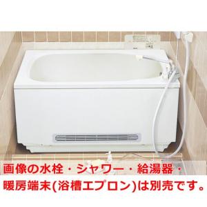 クリナップ ステンレス浴槽 モダンブロック 900タイプ 据置式 2 クリナップ ステンレス浴槽 モダンブロック 900タイプ 据置式 2