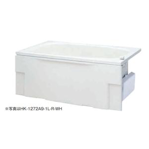 ハウステック HK-1172B1-1L-M 浅型浴槽 HKシリーズ 1100サイズ