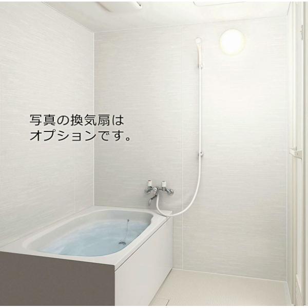 ユニットバス 1216 ハウステック LA 1216サイズ スタイルB マンション用ユニットバス