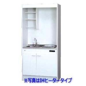 亀井製作所 ミニキッチン Mini 間口90cm 1口ガスコンロ フル 亀井製作所 ミニキッチン Mini 間口90cm 1口ガスコンロ フル