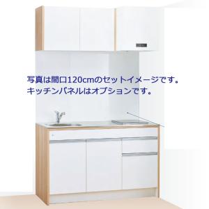 長府製作所 KR-64V 音声リモコンセット [台所リモコン/CMR-2710V +