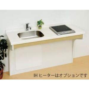 亀井製作所 テーブルキッチン 間口120cm 熱源なしタイプ W1200｜i-port-shop