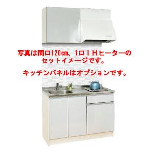 亀井製作所 コンパクト50 間口90cm 1口IHヒーター 100V ポリ面材 標準仕様 W900｜i-port-shop