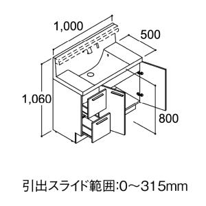 LIXIL クレヴィ『本体・ミラーセット』 奥行500 間口1,000mm 引出 LED照明 スマートポケット付全収納 タッチレス水栓 洗面化粧台｜i-port-shop