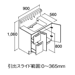 LIXIL クレヴィ 奥行560タイプ  間口900mm 引出タイプ  LEDライン照明 タッチレス水栓 洗面化粧台 セット｜i-port-shop