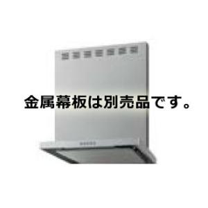 LIXIL ASRシリーズ シロッコファン 間口60cm ASR-633 サンウェーブ レンジフード W600｜i-port-shop