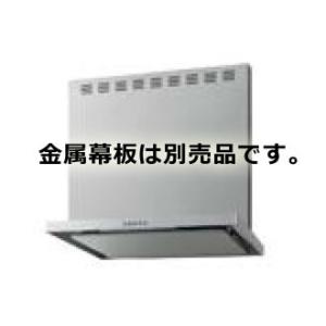 レンジフード 富士工業製(LIXIL) ASR-934W(R/L) 間口90cm レンジフード 富士工業製(LIXIL) ASR-934W(R/L) 間口90cm
