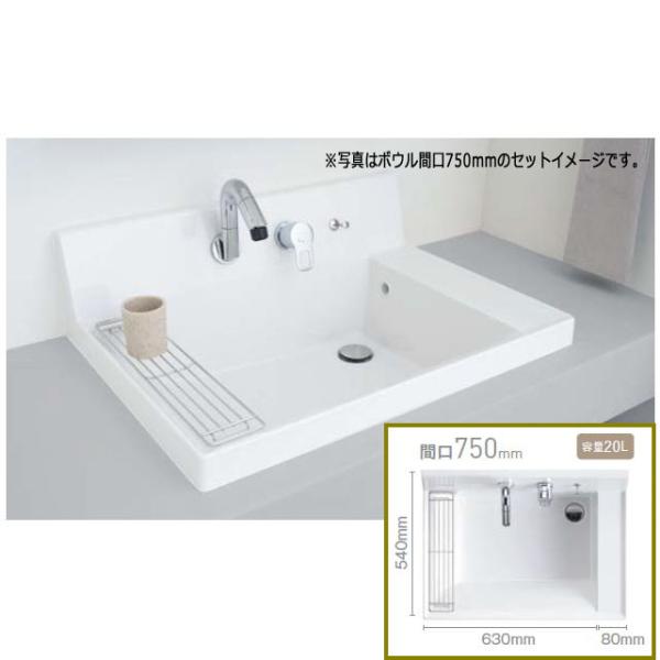 LIXIL カスタム バニティ LF-CS75-WX397SY(S) 洗面器セット 間口750mm ...