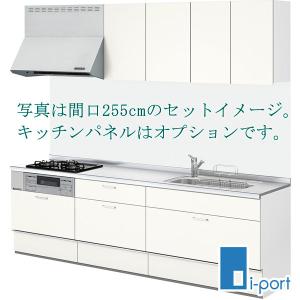 LIXIL シエラ 壁付I 型 間口180cm(2コンロ) スライドストッカープラン  グループ1｜i-port-shop