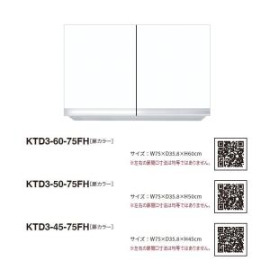 TOTO [TLDS2103JA] 床排水金具 32mm Sトラップ : リフォームのピース