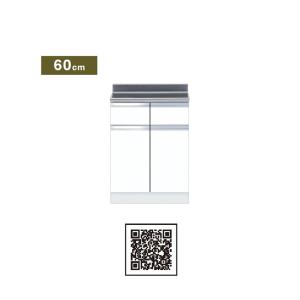 ワンド(マイセット) 一体型流し台 間口160cm KTD4-80-160K 高さ80cm