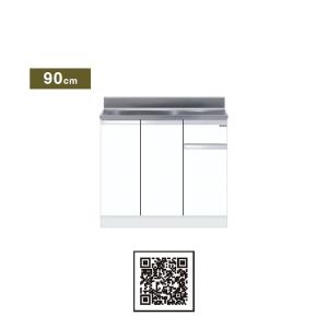 ワンド(マイセット) 組合せ型 一槽流し台 間口80cm KTD5-80-80S 高さ