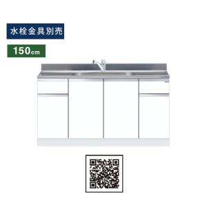 onedo/ワンド/旧マイセット KTD3-60-75HS-[SW] ホワイト KTD3型