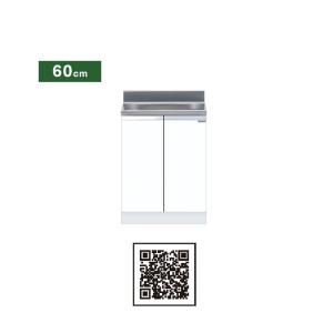 onedo/ワンド/旧マイセット KTD5-80-60S-[SW] ホワイト KTD5型 組合せ